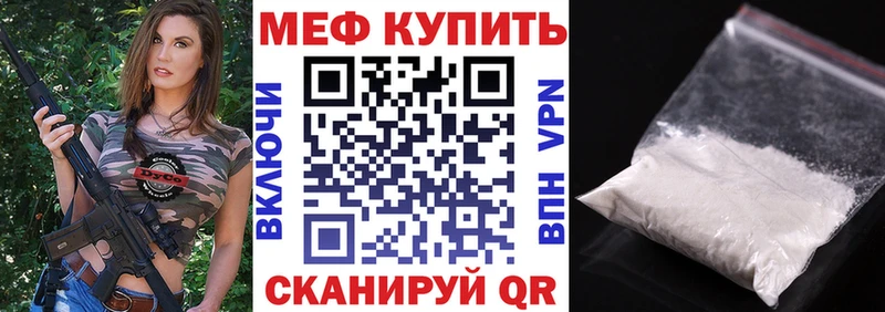 Какие есть наркотики Жуков ГАШ  СОЛЬ  Меф  МАРИХУАНА  КОКАИН 