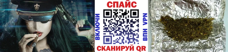 Бутират BDO 33% Жуков