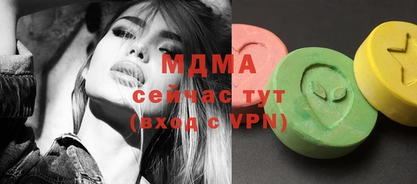 прущая мука Аша