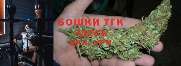герыч Куйбышев