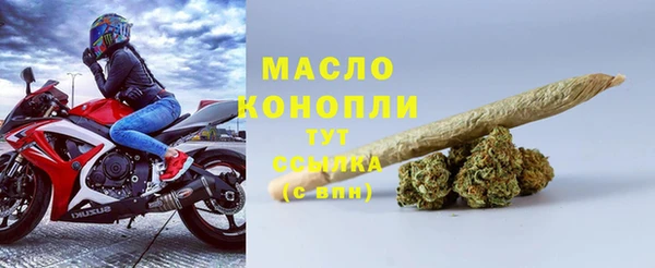 герыч Куйбышев