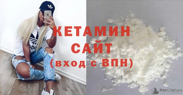 индика Краснотурьинск