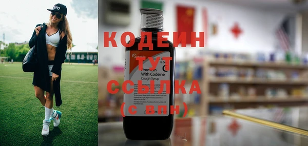 MDMA Краснослободск