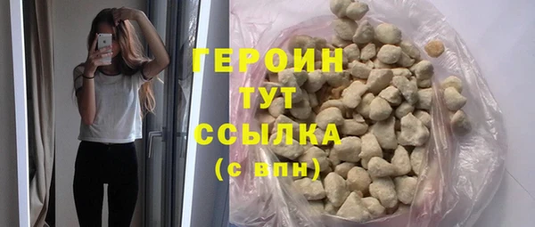 меф VHQ Кулебаки