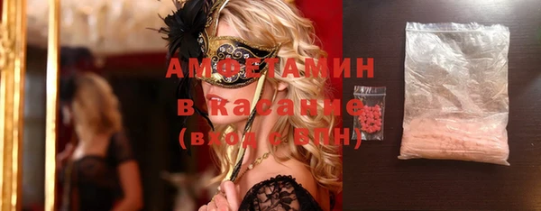 индика Краснотурьинск