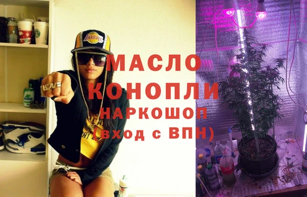 герыч Куйбышев