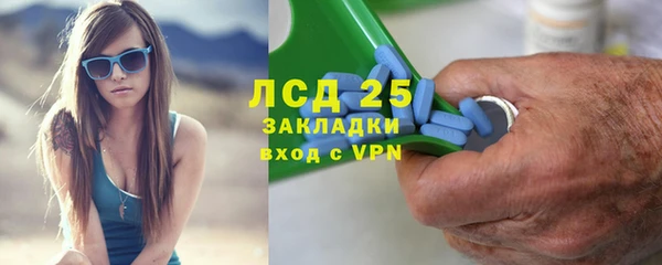 меф VHQ Кулебаки