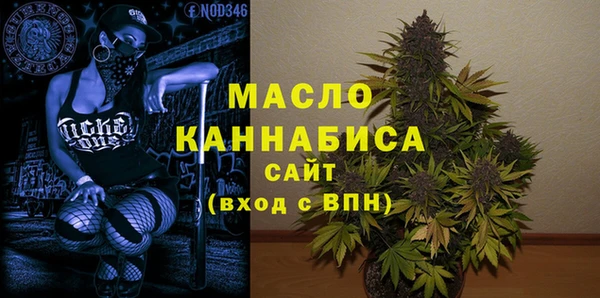 наркотики Бабаево