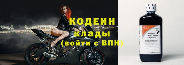 меф VHQ Кулебаки