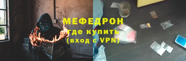 индика Краснотурьинск