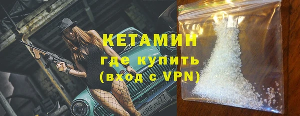 бошки Кукмор